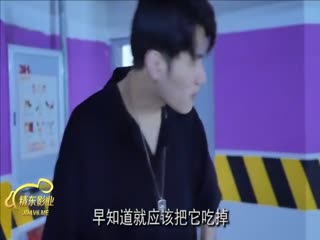 精东影业JDMY013密友第十四集